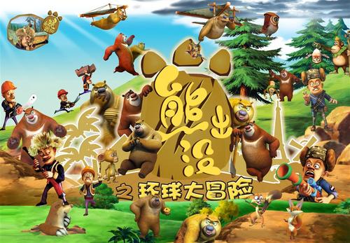 哪里可以办假香港驾驶证
