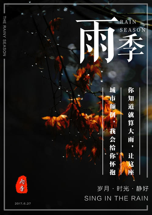 韩国安东大学文凭办理